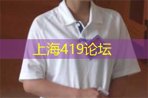 上海品茶工作室：与家人一起畅玩上海的游乐场